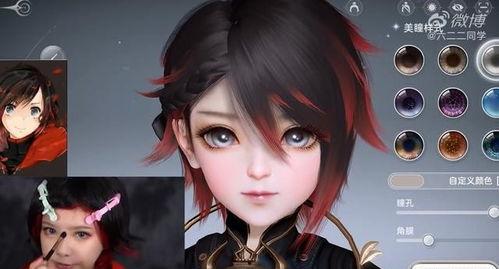 精品少女无码在线,无码少女的精彩瞬间