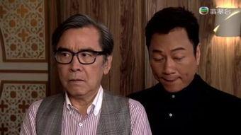 逆缘粤语14在线播放,穿越时空的宿命纠葛