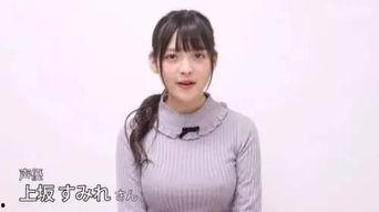 日本声优政委,日本声优界的灵魂之声