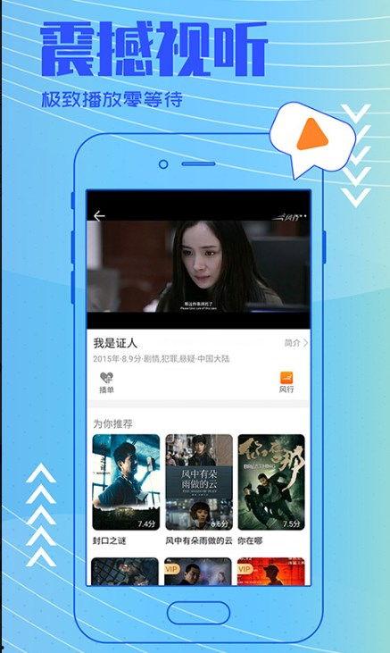 无码深喉磁力下 下载