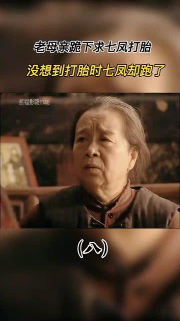 爱的力量电影免费观看,跨越时空的深情告白，免费观影之旅