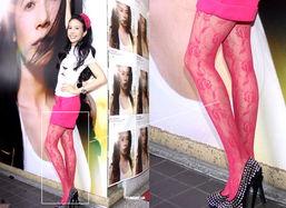 丝袜大比拼,时尚潮流的视觉盛宴