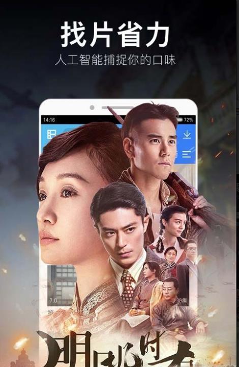 骆驼网影视免费观看,免费畅享海量影视资源，轻松观影新体验