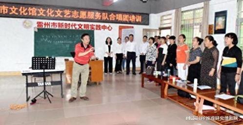 雷州市今日一线爆料电话,揭露民生热点，守护市民权益