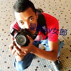 曼谷av女郎,揭秘AV女郎的神秘世界