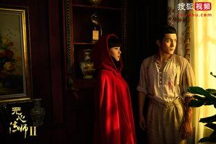 搜狐无心法师2免费观看,惊悚奇幻再续传奇