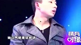 阵晓旭的老公,揭秘她老公的温馨人生