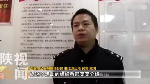 张天宇小朋友爆料视频