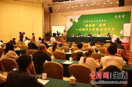 授权新闻发布会爆料,授权新闻发布会爆出惊人内幕！”