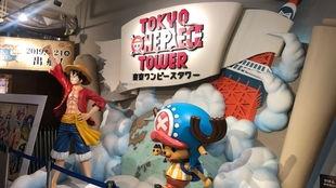 日本op户外,日本OP户外体验之旅