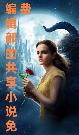 历史免费观看完整,回顾那些经典免费观影时刻