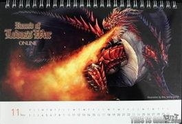 日本电影奇幻岛