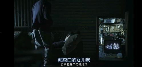 日本电影毒咒,诅咒蔓延，生死边缘的惊悚对决