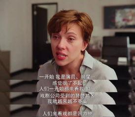 星有做 av,探索跨界融合的无限可能