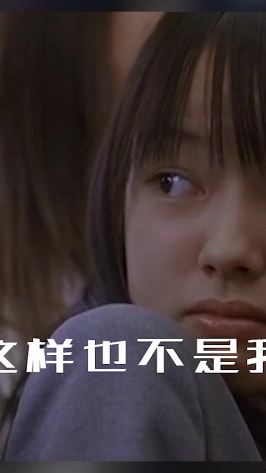 日本制服丝袜 高清,日本制服丝袜的时尚魅力解析