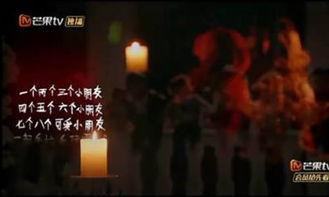 明星俱乐部恐怖童谣