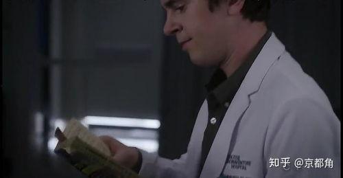 良医在线播放第一季,医者仁心，守护生命之光