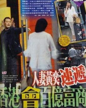 大叔爆料黄奕视频在线观看