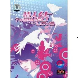 王双妍视频,揭秘她的魅力与才华