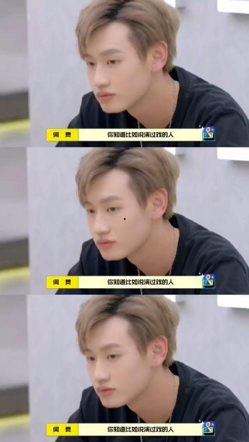 三石弟弟最新爆料视频,揭秘娱乐圈幕后真相