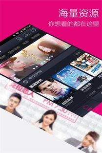 pred032无码磁力链接,一场网络世界的神秘之旅