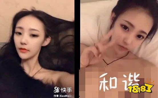 快手小妹VIP视频在线播放