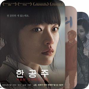 韩国 av排名2014,年度热门作品回顾