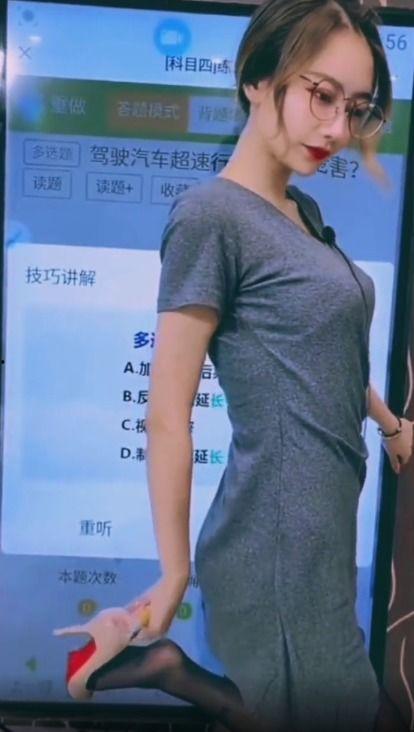 穿拼接丝袜视频,时尚与美感的完美融合