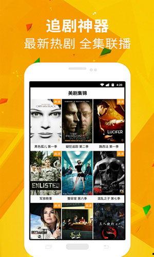 潘多拉在线播放完整版,揭秘神秘世界的奇幻之旅