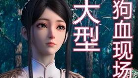 元龙15集免费观看网站,揭秘神秘门派，探寻江湖传奇