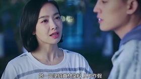 女友惩罚男友视频大全,趣味惩罚大揭秘