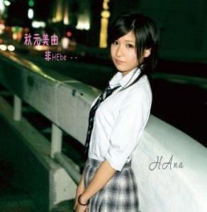 2015新晋av图解,盘点年度性感新秀