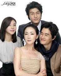 类似明星的恋人