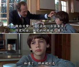 射手中文网无码,射手中文网的奇幻之旅