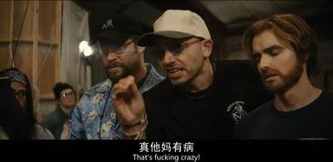 烂片电影房间免费观看,免费观看的视觉灾难之旅