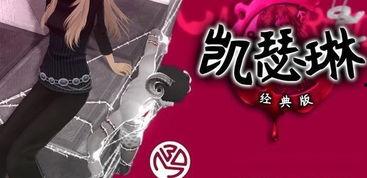 成人无码3d动漫,探索成人无码3D动漫的奇幻世界