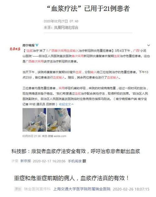 av母乳视频,一场视觉与情感的盛宴