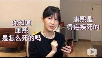 paoi酱老公,背后的故事与情感纠葛