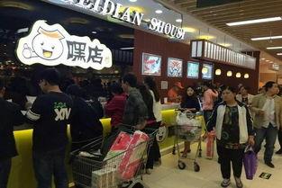 免费观看嘿店,嗨购不停——揭秘“嘿店”免费观看背后的秘密