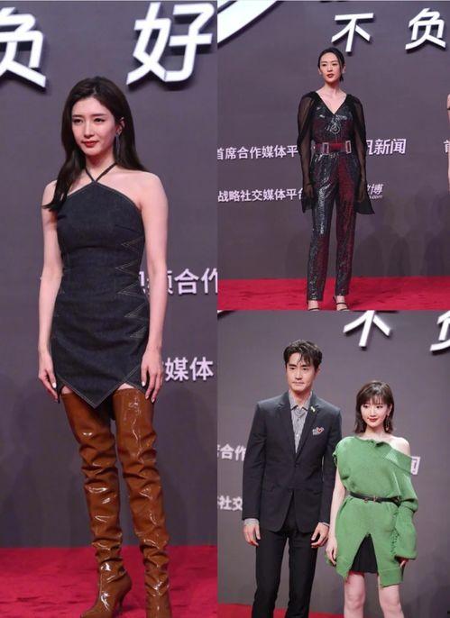 腾讯视频红毯爆料,星光熠熠，精彩瞬间大盘点