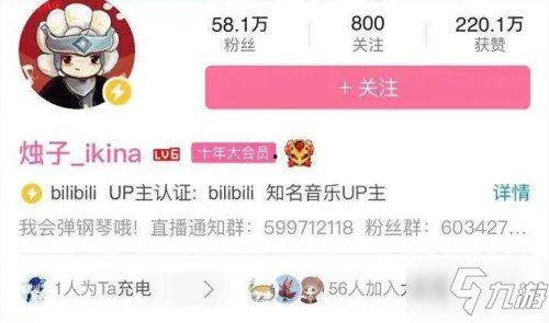 最新光遇爆料图片大全,揭秘神秘新图背后的奇幻世界