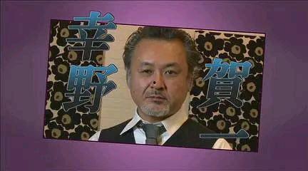 日本亨利冢本在线播放