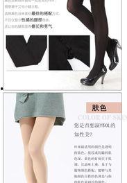 丝袜情意,探寻女性魅力的独特符号