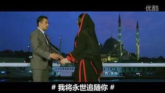 掠木行动 免费观看,免费解锁科幻冒险之旅