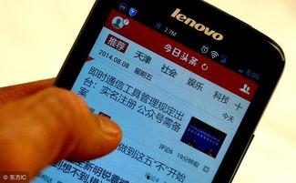 娱乐吃瓜营销号怎么变现,揭秘网红营销号的盈利之道